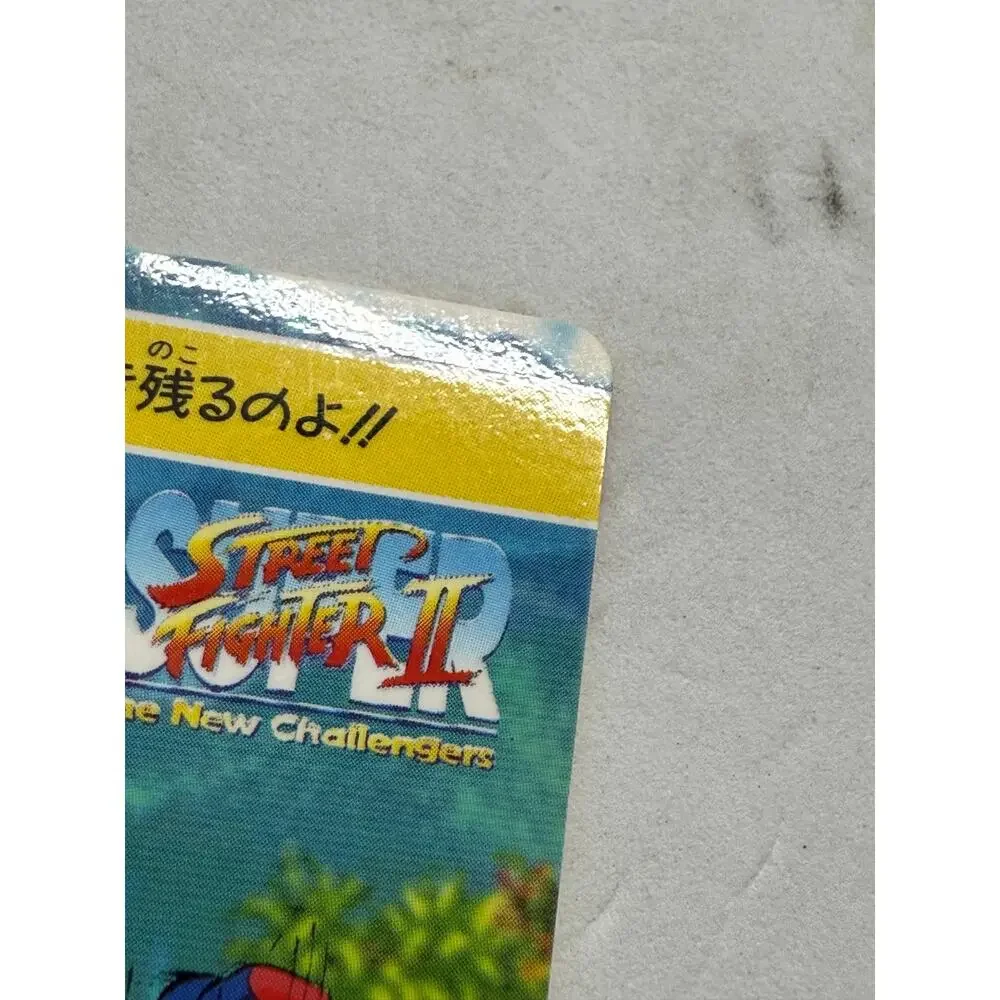 Street Fighter II Cammy HP 4000 Bandai 1994 New Challengers Card Japan